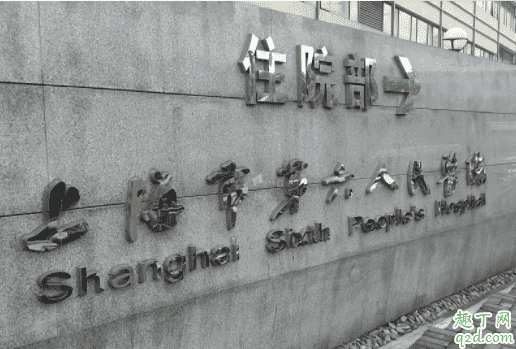 膽囊炎去醫(yī)院看什么科 結(jié)石性膽囊炎術(shù)后腹脹是什么情況2