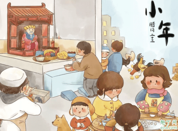 過(guò)小年什么風(fēng)俗 2020為什么南方小年和北方小年不一樣1