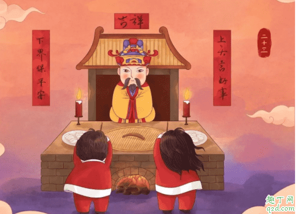 過(guò)小年什么風(fēng)俗 2020為什么南方小年和北方小年不一樣2
