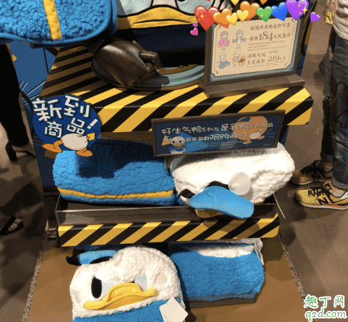 迪士尼生氣鴨毛毯在哪買 上海迪士尼生氣唐老鴨毛毯多少錢3