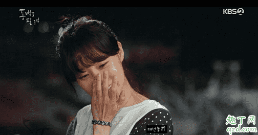 山茶花開時手鏈什么牌子 孔孝真同款手鏈價格2
