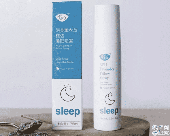 抖音阿芙薰衣草枕頭睡眠噴霧多少錢 阿芙薰衣草枕頭睡眠噴霧怎么用2