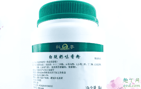 白脫牛奶可以直接喝嗎 白脫牛奶和脫脂牛奶有什么區(qū)別1