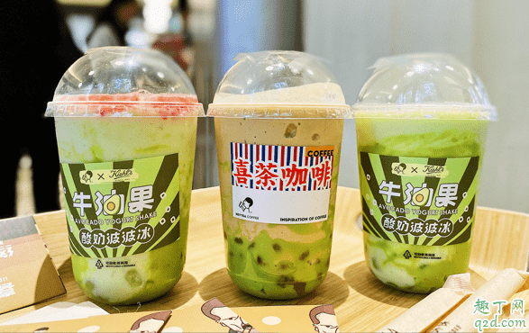 喜茶牛油果咖啡波波冰多少錢一杯 喜茶牛油果咖啡波波冰好喝嗎1