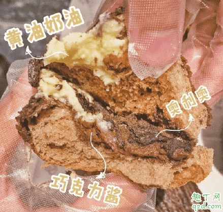 喜茶奧利奧酥芙包多少錢一個 喜茶奧利奧酥芙包好吃嗎味道怎么樣3