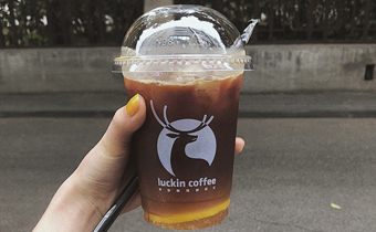 瑞幸咖啡銀河氣泡美式多少錢一杯 小藍杯銀河起泡美式好喝嗎