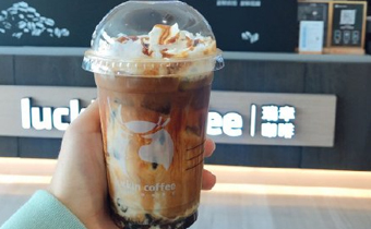 瑞幸咖啡隕石拿鐵價格貴不貴 小藍杯隕石拿鐵味道怎么樣