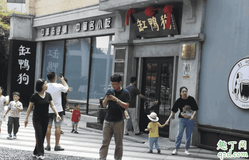 缸鴨狗湯圓好吃嗎 缸鴨狗湯圓為什么這么貴2