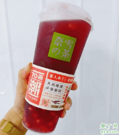 奈雪的茶報款紅石榴多少錢一杯 奈雪報款紅石榴好喝嗎味道怎么樣3
