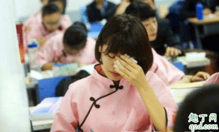 高三得抑郁癥要休學嗎 高三怎么緩解抑郁癥3