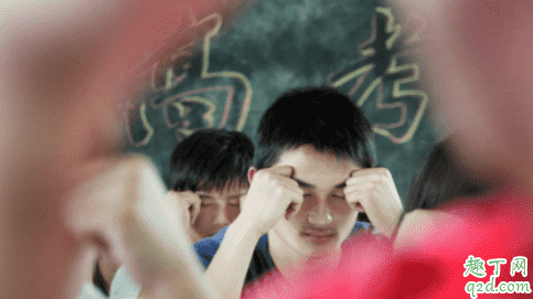 高三得抑郁癥要休學嗎 高三怎么緩解抑郁癥2