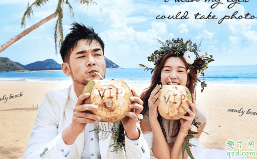 結婚不辦婚禮的人多嗎 結婚不辦婚禮怎么請客要份子錢2