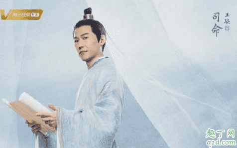 三生三世枕上書司命喜歡鳳九嗎 電視劇三生三世枕上書司命星君結局4