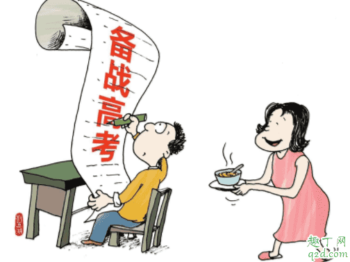 2020年北京高考英語有聽力嗎 北京高考聽力考試時間20201