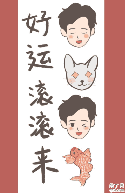 朋友請聽好怎么看回放 朋友請聽好是每天播嗎4