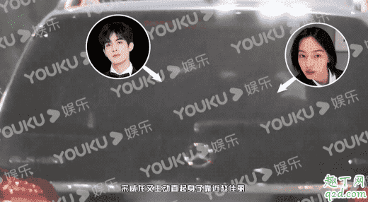 宋威龍女朋友是趙佳麗嗎 宋威龍女朋友趙佳麗是誰(shuí)5