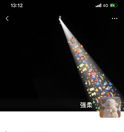 2020朋友圈背景一束光圖片無水印 朋友圈背景一束光圖片高清合集16