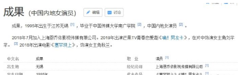 愛情公寓5諸葛大力壁紙高清 諸葛大力圖片手機壁紙無水印12