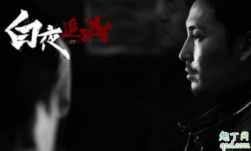 和唐人街探案差不多的電視劇有哪些 類似唐探的電視劇推薦2