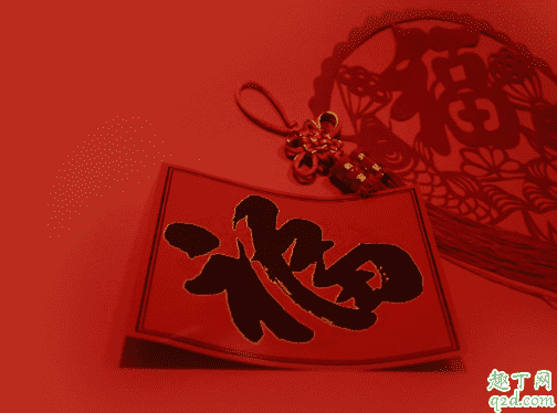 大年三十朋友圈怎么發 2020大年三十守歲朋友圈文案大全1