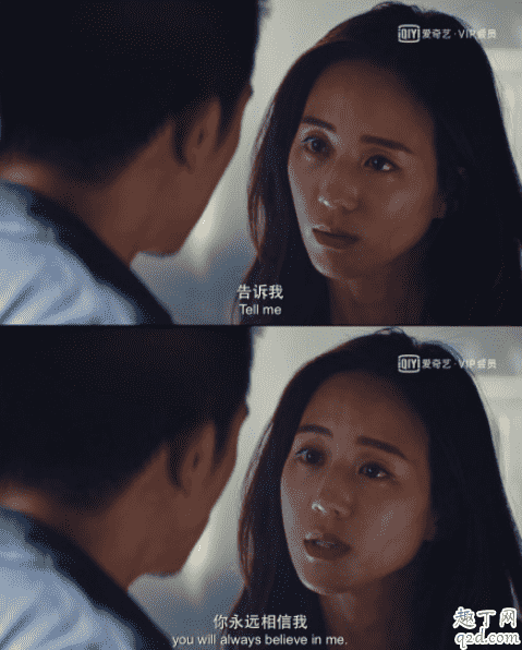 網(wǎng)劇唐人街探案Q是人還是組織 網(wǎng)劇唐探Q的真實(shí)身份2