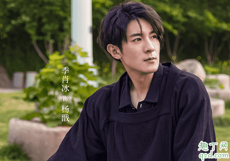 蓬萊間桃源鄉是不是靈物 桃源鄉是干嘛的1
