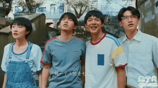 電視劇風犬少年的天空根據什么改編的 風犬少年的天空主演都誰3