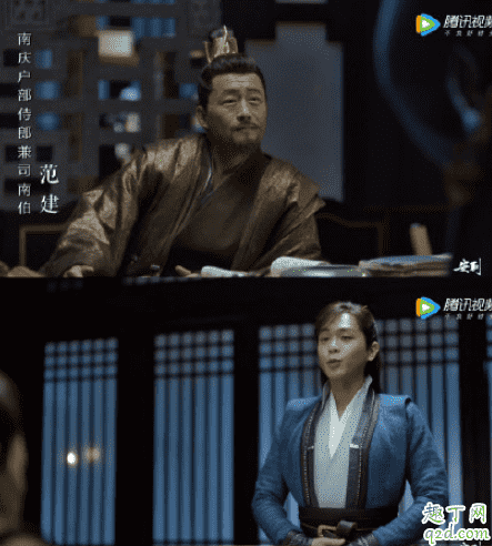 慶余年電視劇和小說哪個好看 慶余年的書為什么買不到5