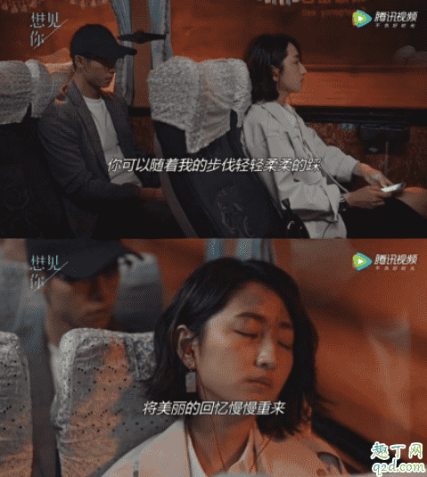 想見你女主用的手機什么牌子 黃雨萱同款手機型號及價格3