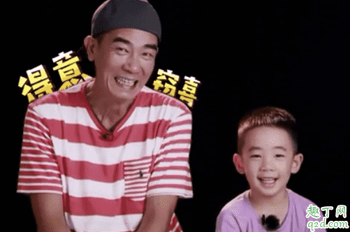 爸爸去哪兒6為何改名一起出發吧 一起出發吧具體更新時間及嘉賓介紹2