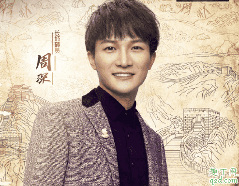 了不起的長城何時播出在哪看 了不起的長城具體更新時間及嘉賓介紹9