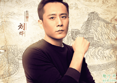 了不起的長城何時播出在哪看 了不起的長城具體更新時間及嘉賓介紹4