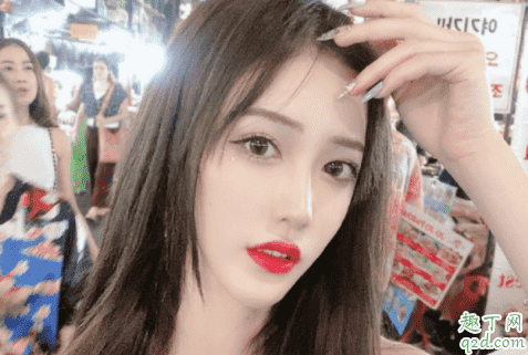 抖音宸蕁櫻桃黑葡萄什么梗 宸蕁櫻桃黑葡萄事件介紹3
