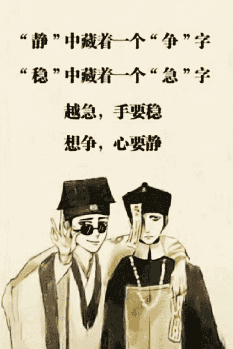抖音僵尸兄弟圖片壁紙高清合集 最新抖音僵尸兄弟壁紙無水印5