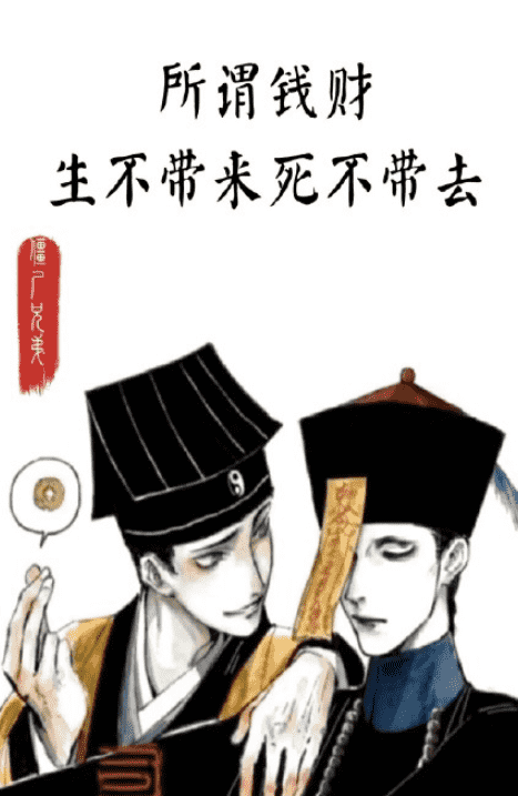 抖音僵尸兄弟圖片壁紙高清合集 最新抖音僵尸兄弟壁紙無水印7