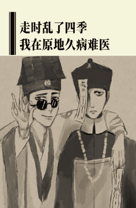 抖音僵尸兄弟圖片壁紙高清合集 最新抖音僵尸兄弟壁紙無水印8