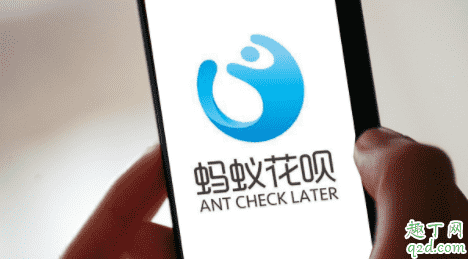 為什么別人花唄額度那么高 花唄提額有什么小秘訣2