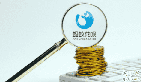 為什么別人花唄額度那么高 花唄提額有什么小秘訣1