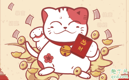 招行2020抽獎活動入口在哪 招商銀行千萬福利祈新年活動地址(100%中獎)2