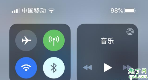 ios13.3.1正式版什么時候出 ios13.3.1正式版推送時間及內(nèi)容3