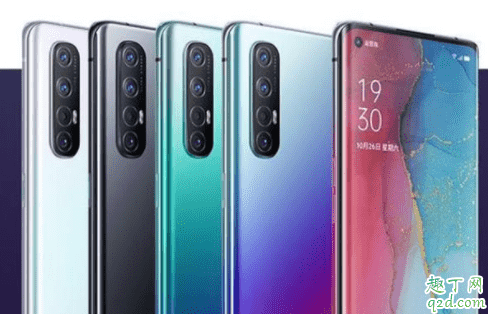 OPPO Reno3pro手機支持5G嗎 OPPO Reno3pro手機是曲面屏嗎3