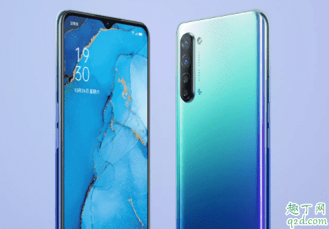 OPPO Reno3pro手機支持5G嗎 OPPO Reno3pro手機是曲面屏嗎1