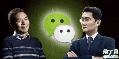 微信卡是聯(lián)通還是移動(dòng) 微信卡和騰訊王卡有什么區(qū)別2