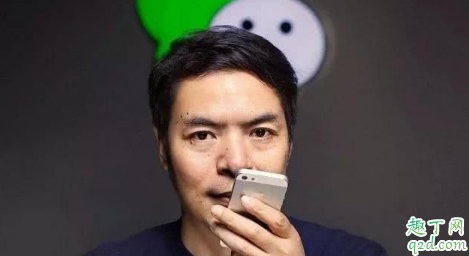 微信卡是聯(lián)通還是移動(dòng) 微信卡和騰訊王卡有什么區(qū)別5