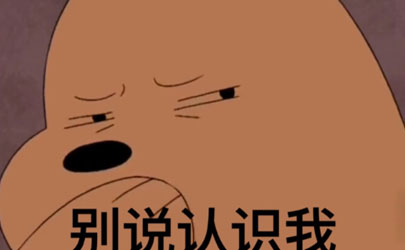 iPhone微信朋友圈評論怎么用表情包 安卓手機朋友圈評論表情包教程