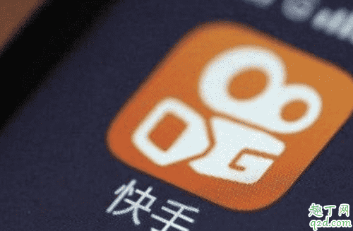 快手極速版怎么無(wú)限刷金幣 如何修改快手極速版金幣上限1