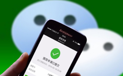 微信支付怎么手機號轉賬 微信手機號轉賬功能在哪