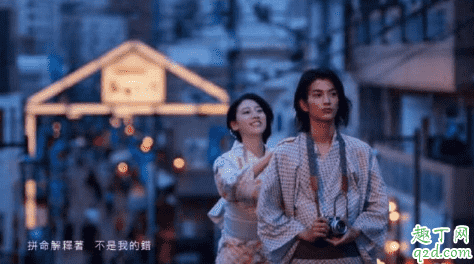 周杰倫說好不哭怎么下載試聽 周杰倫說好不哭歌詞完整版20198