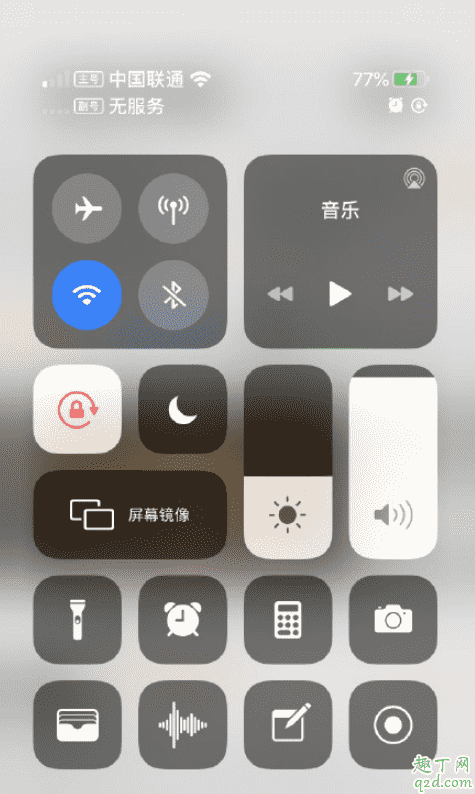 iphone11信號怎么樣 iphone11信號改善了嗎3
