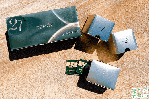 cemoy早安精華好不好 cemoy早安精華使用測評(píng)3